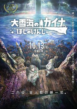 亚洲欧洲精品在线