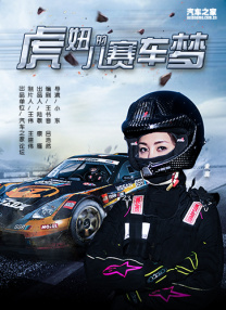 亚洲欧洲精品在线